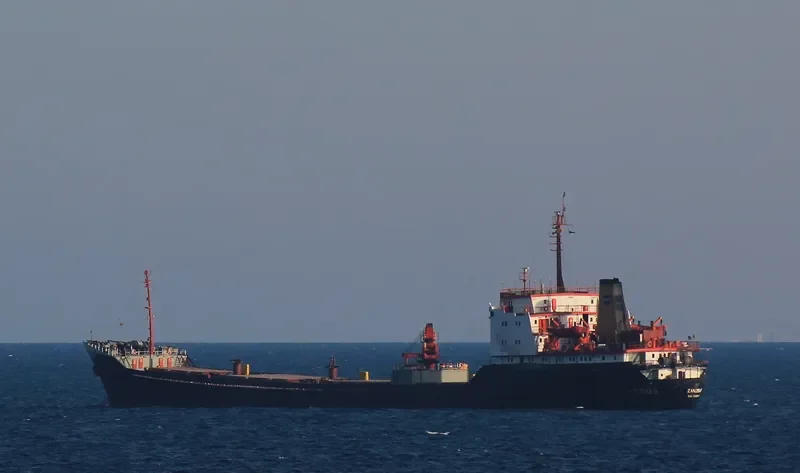 VENUS General Cargo Vessel IMO 7942441 photo 5