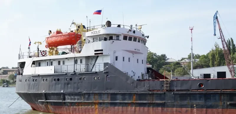 MODUS General Cargo IMO 7942958 photo 2