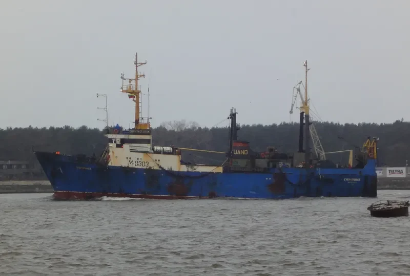 GREMYACHINSK Fishing Vessel IMO 7943146