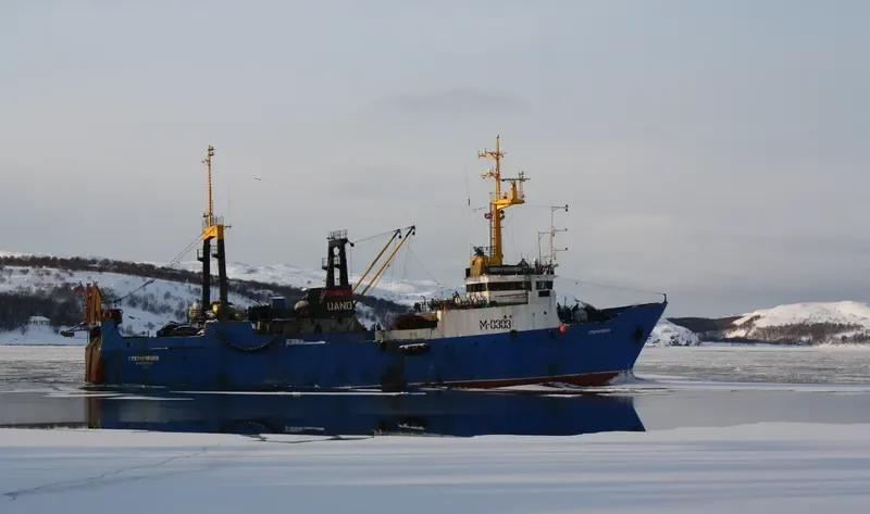 GREMYACHINSK Fishing Vessel IMO 7943146 photo 2