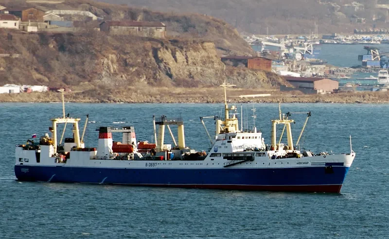 ALEKSANDR General Cargo IMO 7943158