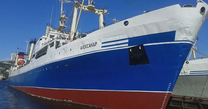 ALEKSANDR General Cargo IMO 7943158 photo 3