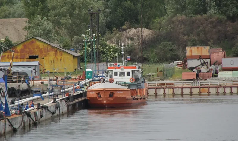 PRIBREZHNYY General Cargo Vessel IMO 7943225 photo 4