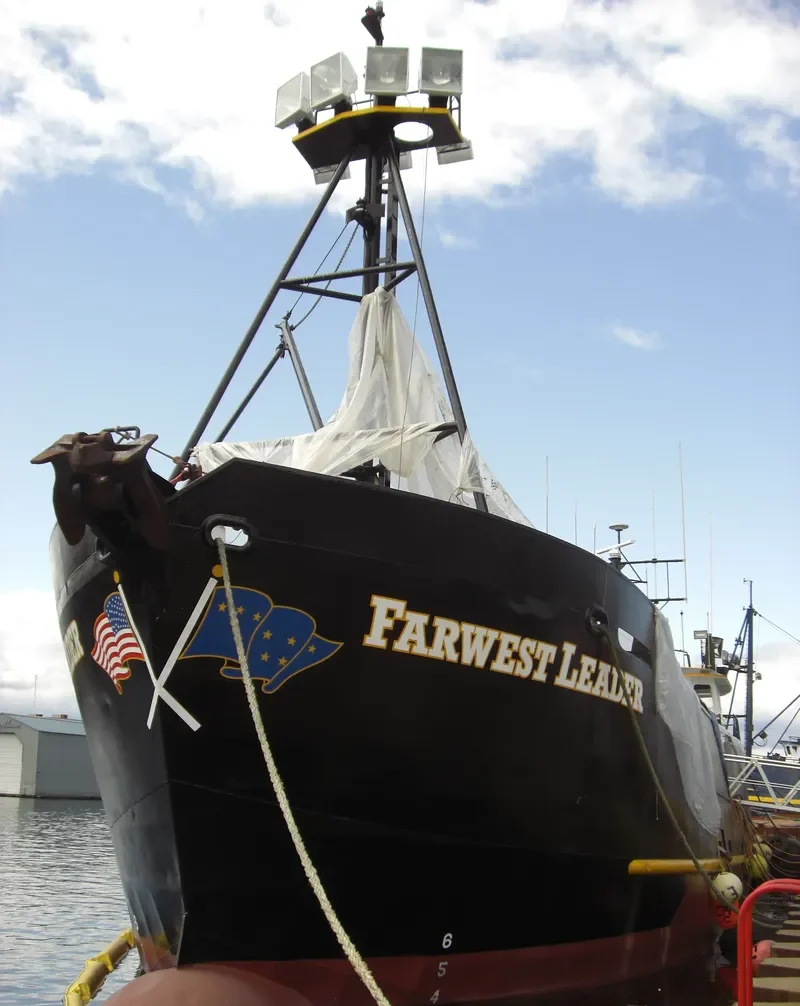 FARWEST LEADER Fishing Vessel IMO 7943469