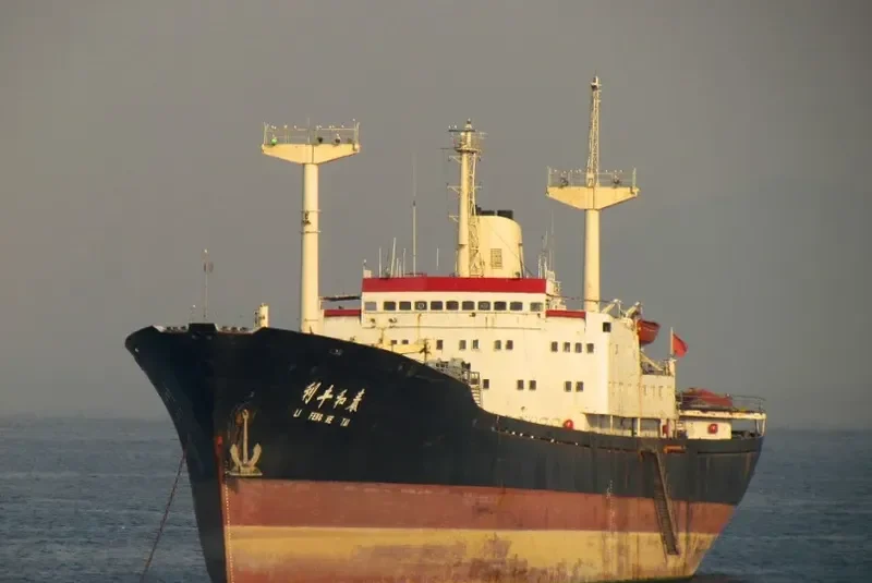 LI FENG HE TAI General Cargo Vessel IMO 7944267