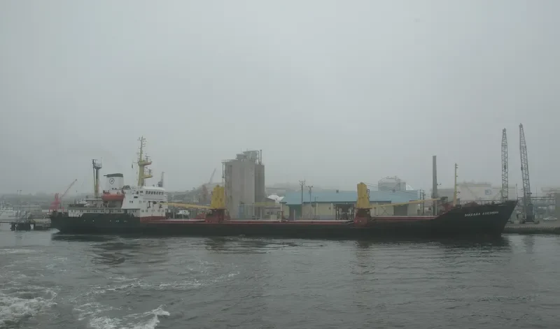 MIKHAIL LUKONIN General Cargo IMO 7945534 photo 9