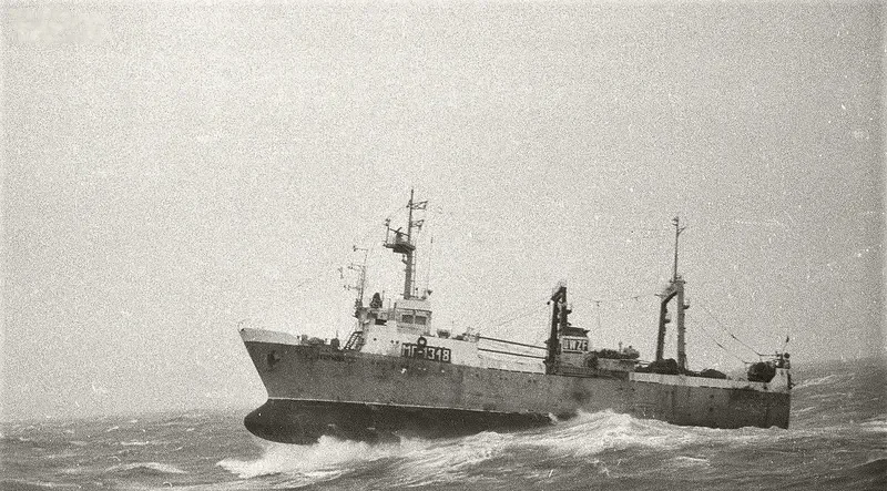GEORGIYEVSK Fishing Vessel IMO 7945687 photo 3