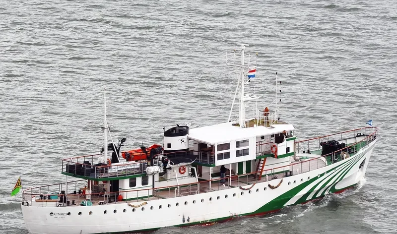 ANTARES General Cargo IMO 7946136 photo 6
