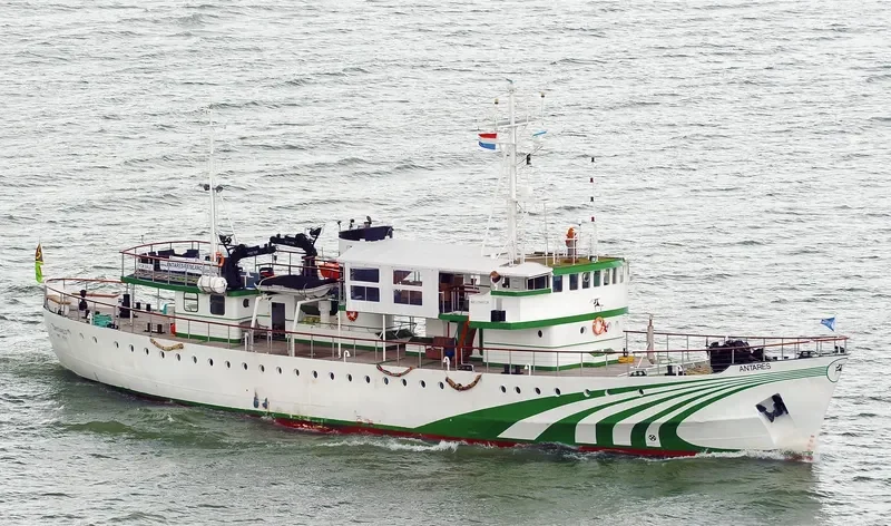 ANTARES General Cargo IMO 7946136 photo 7