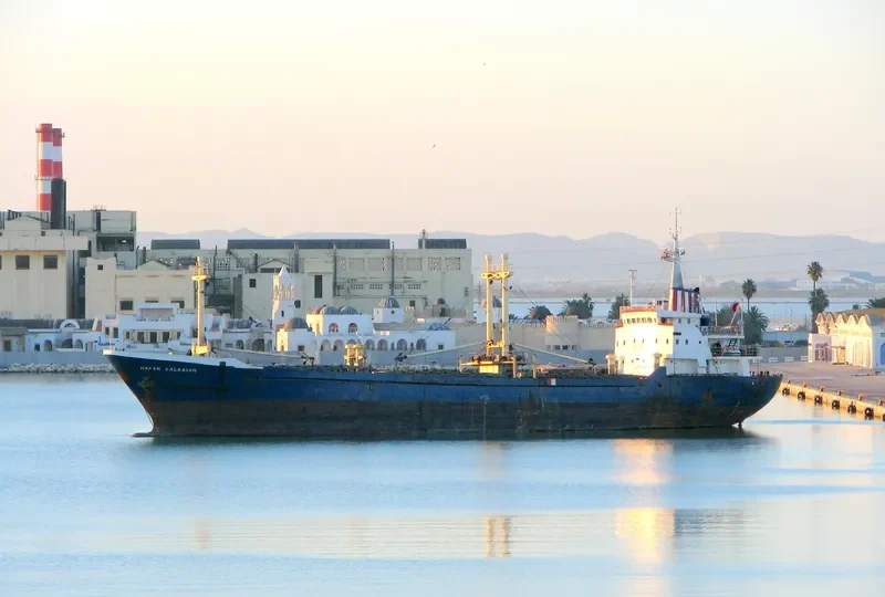 HAMADA S General Cargo IMO 7946643 photo 6