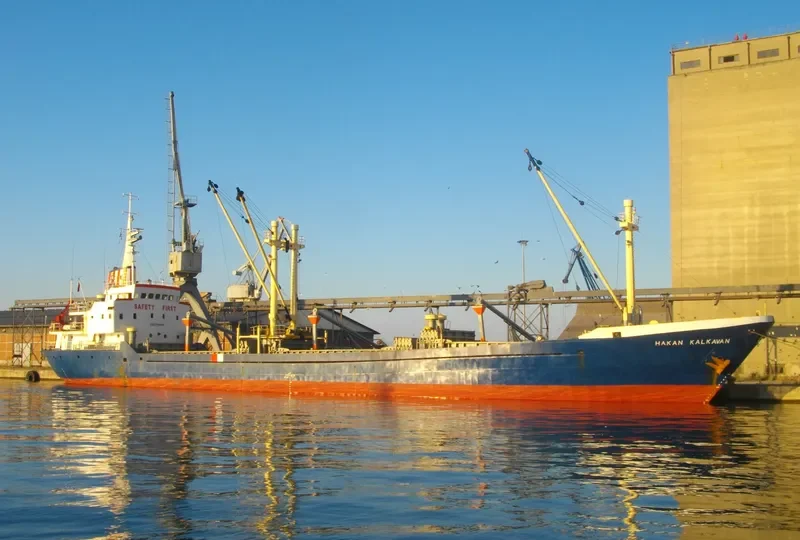 HAMADA S General Cargo IMO 7946643 photo 10
