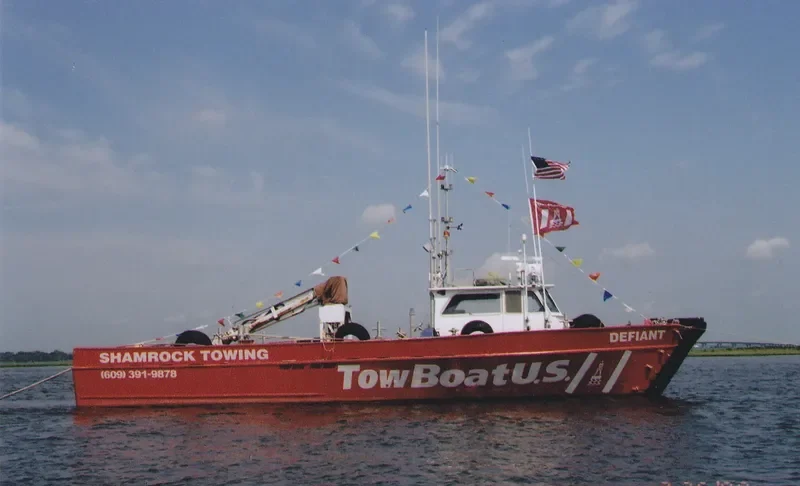 DEFIANT Fishing Vessel IMO 7947465 photo 2