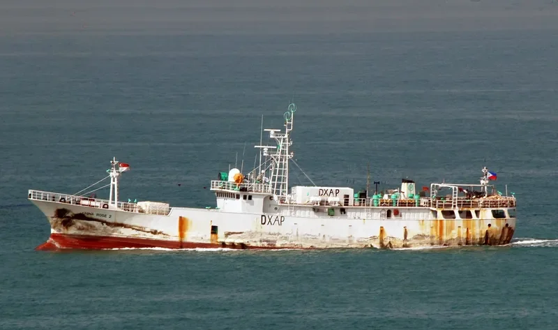 CHINA ROSE 2 General Cargo IMO 7950400