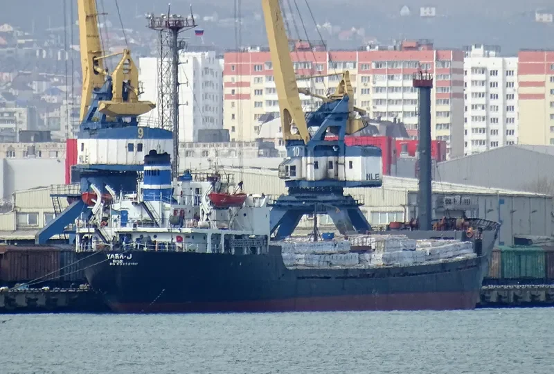 YARA J General Cargo IMO 8001517 photo 3