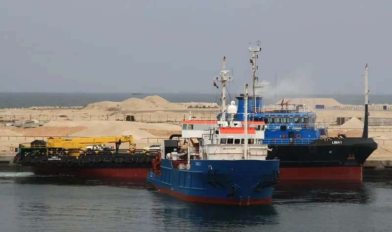 LIMA 2 Offshore Vessel IMO 8002200 photo 2