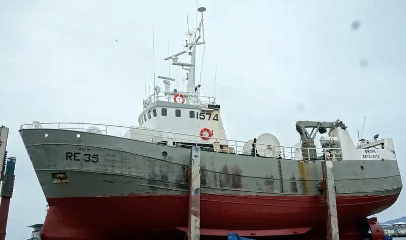DROFN General Cargo IMO 8002755 photo 3
