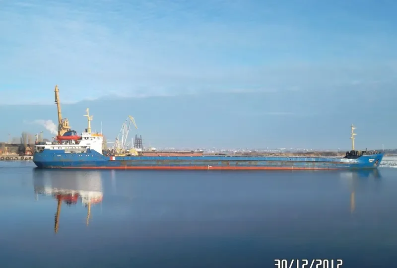 SEAGULL General Cargo IMO 8126032 photo 7