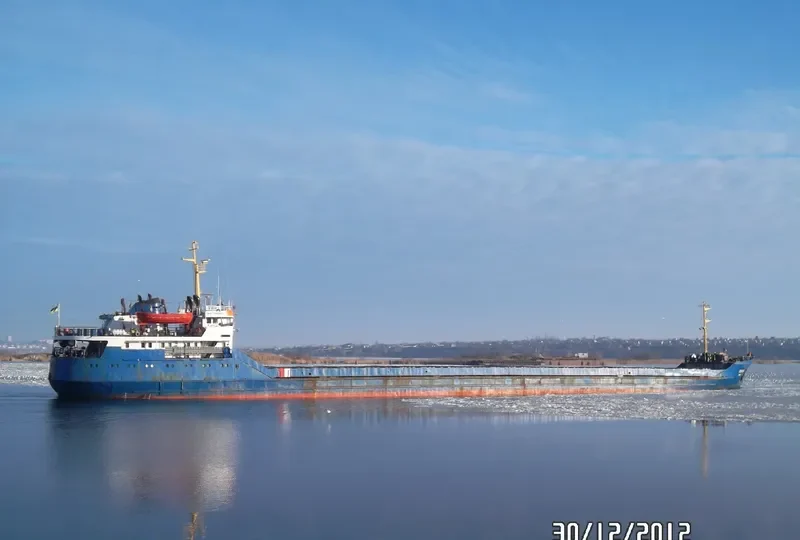 SEAGULL General Cargo IMO 8126032 photo 8