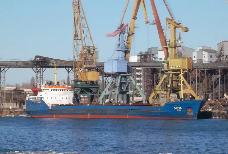 SEAGULL General Cargo IMO 8126032 photo 17