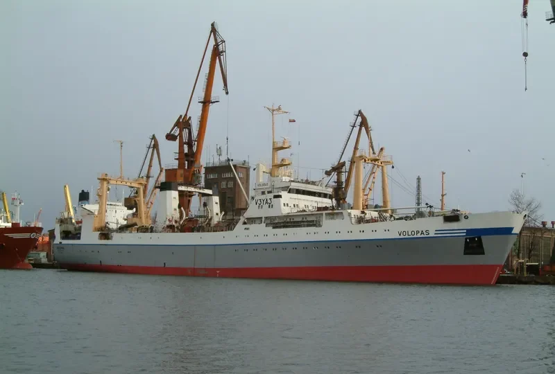 PILOT WHALE General Cargo IMO 8134986