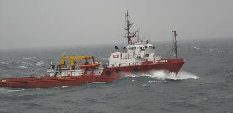 HUAQUAN Offshore Vessel IMO 8222109 photo 6