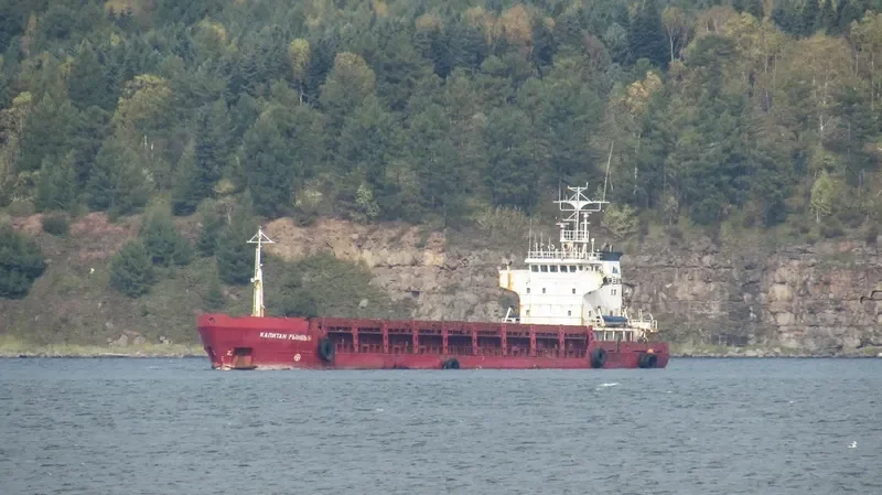 KAPITAN RYNTSYN General Cargo IMO 8618073 photo 2