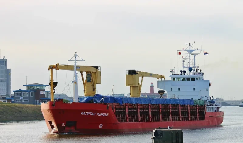 KAPITAN RYNTSYN General Cargo IMO 8618073 photo 4