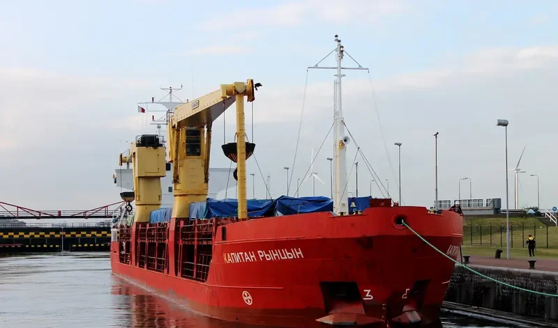 KAPITAN RYNTSYN General Cargo IMO 8618073 photo 5