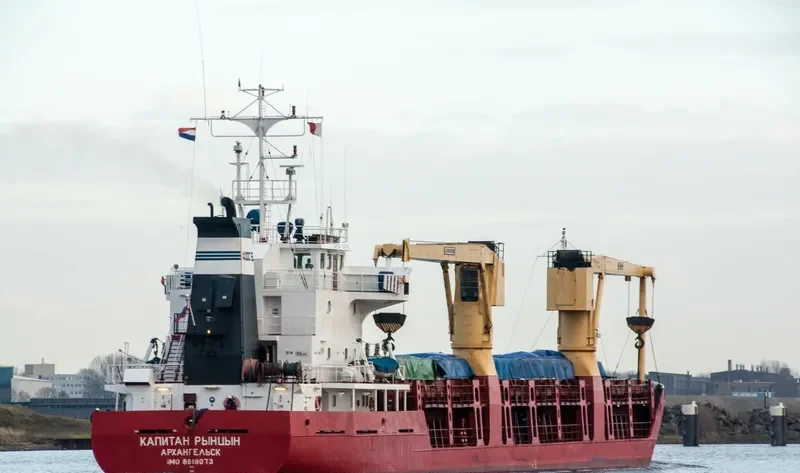 KAPITAN RYNTSYN General Cargo IMO 8618073 photo 7