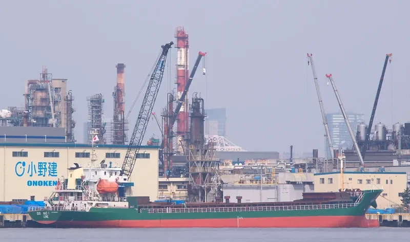GUO MAO 1 General Cargo IMO 8656960 photo 2