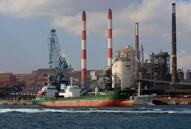 GUO MAO 1 General Cargo IMO 8656960 photo 3