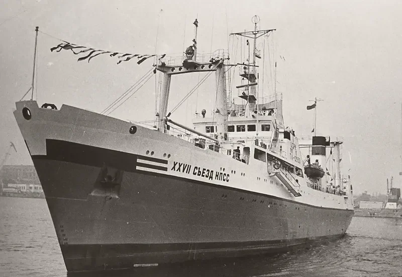 XXVII SYEZD KPSS General Cargo IMO 8721040