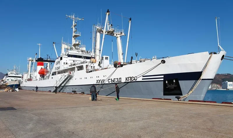 XXVII SYEZD KPSS General Cargo IMO 8721040 photo 3