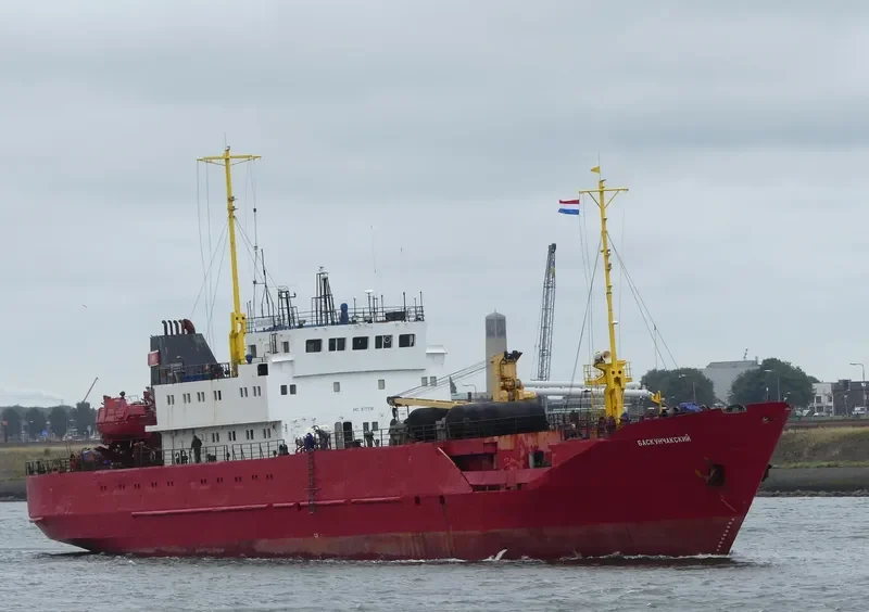 BASKUNCHAKSKIY General Cargo IMO 8723311 photo 17