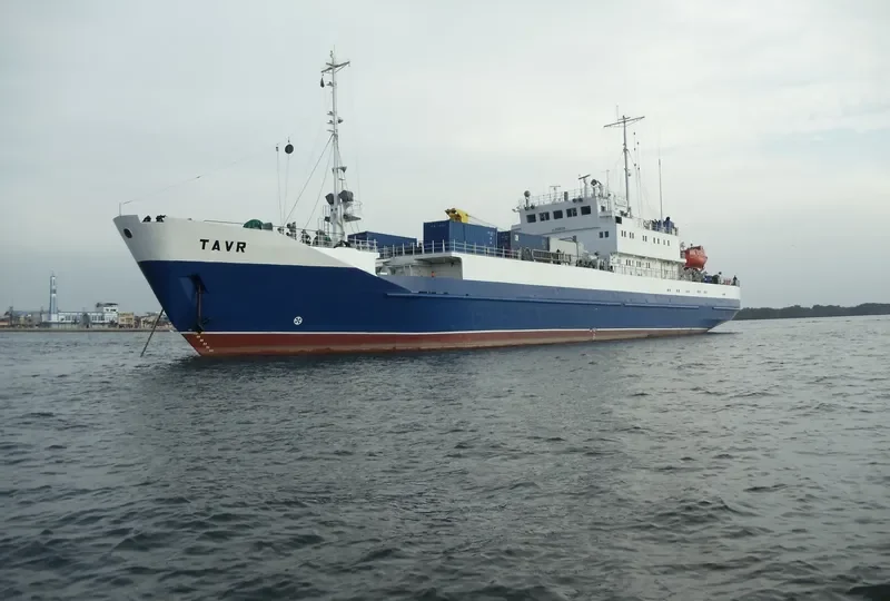 TAVR General Cargo IMO 8838544 photo 2