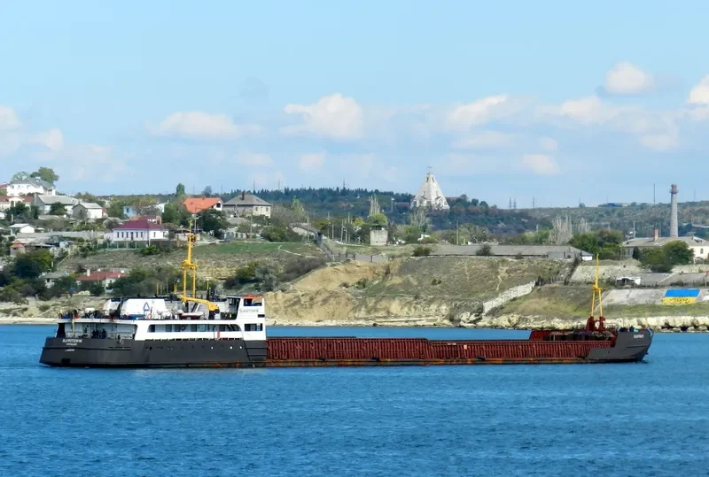 SLAVUTICH 16 General Cargo IMO 8848783