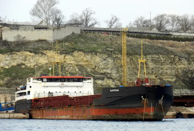 SLAVUTICH 16 General Cargo IMO 8848783 photo 3