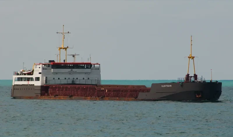SLAVUTICH 16 General Cargo IMO 8848783 photo 4