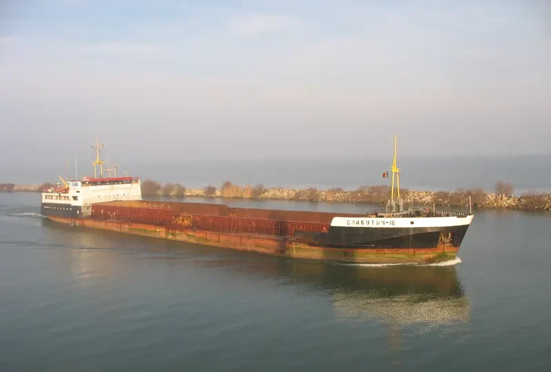 SLAVUTICH 16 General Cargo IMO 8848783 photo 7