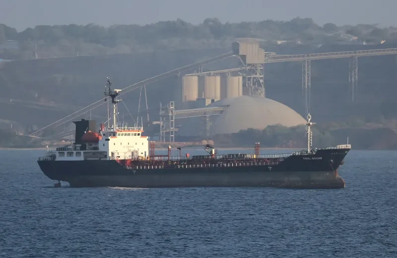 NGOL BENGO Tanker IMO 8874134