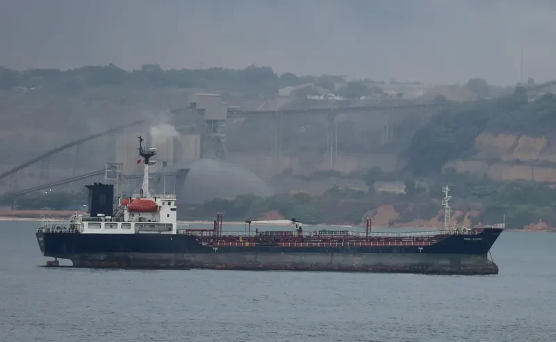 NGOL BENGO Tanker IMO 8874134 photo 2