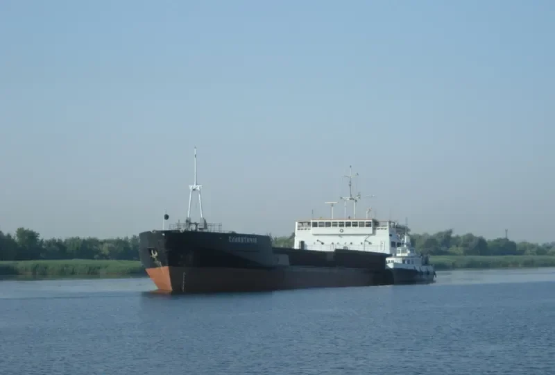 SLAVUTICH 18 General Cargo IMO 8887856 photo 9