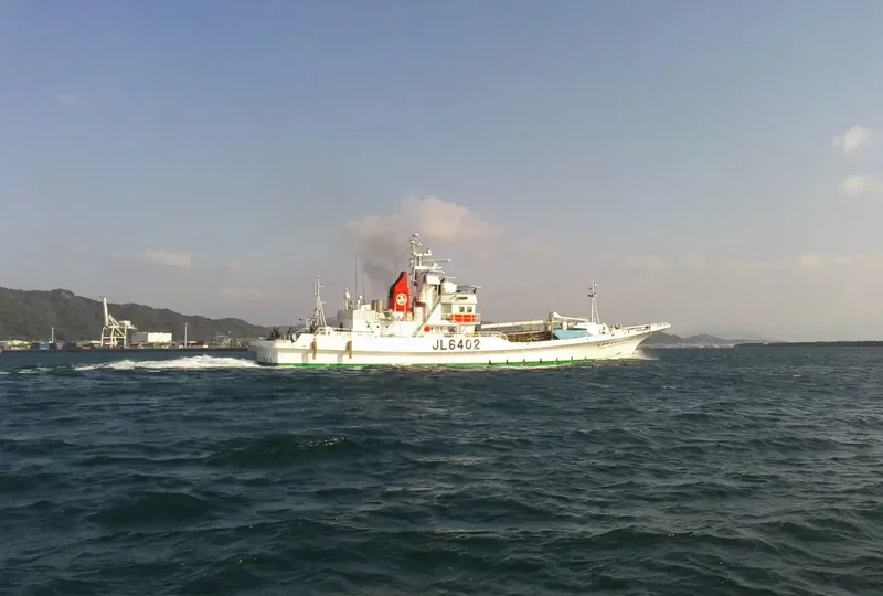 SAGAMYOJIN MARU NO.123 General Cargo IMO 8954489