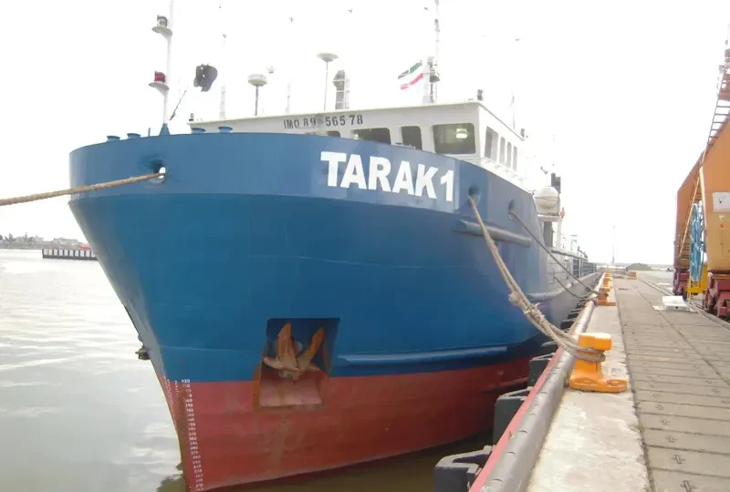 TARAK 1 General Cargo IMO 8956578 photo 8