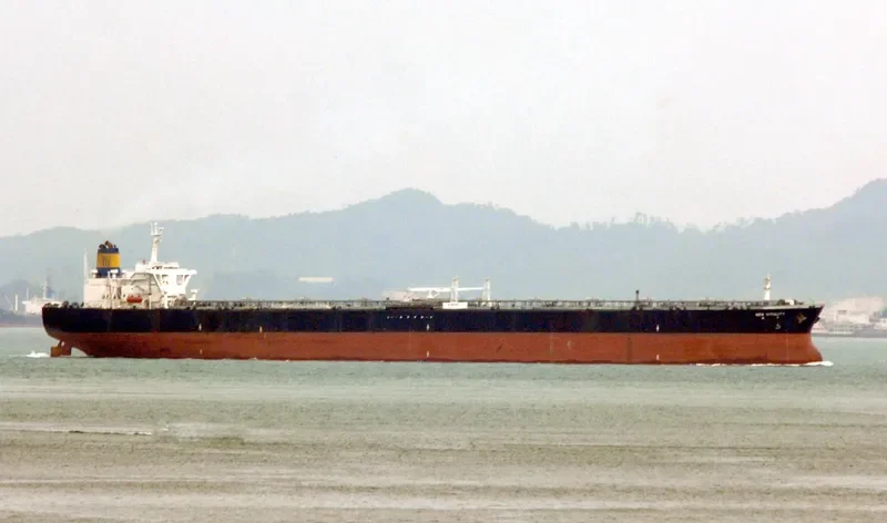 NEW VITALITY Tanker IMO 9014470
