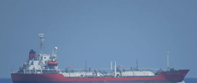 LADY STEPHANIE General Cargo IMO 9014781 photo 3