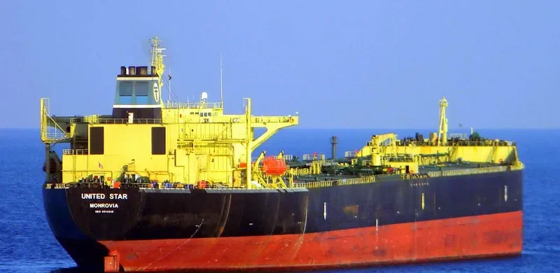 UNITED STAR Tanker IMO 9014846