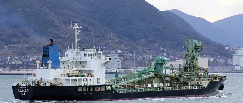 SHINAKI MARU General Cargo IMO 9015084