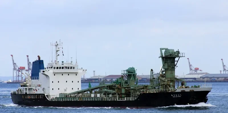SHINAKI MARU General Cargo IMO 9015084 photo 3