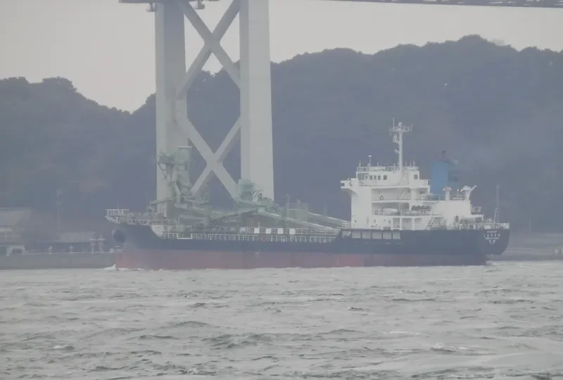 SHINAKI MARU General Cargo IMO 9015084 photo 4
